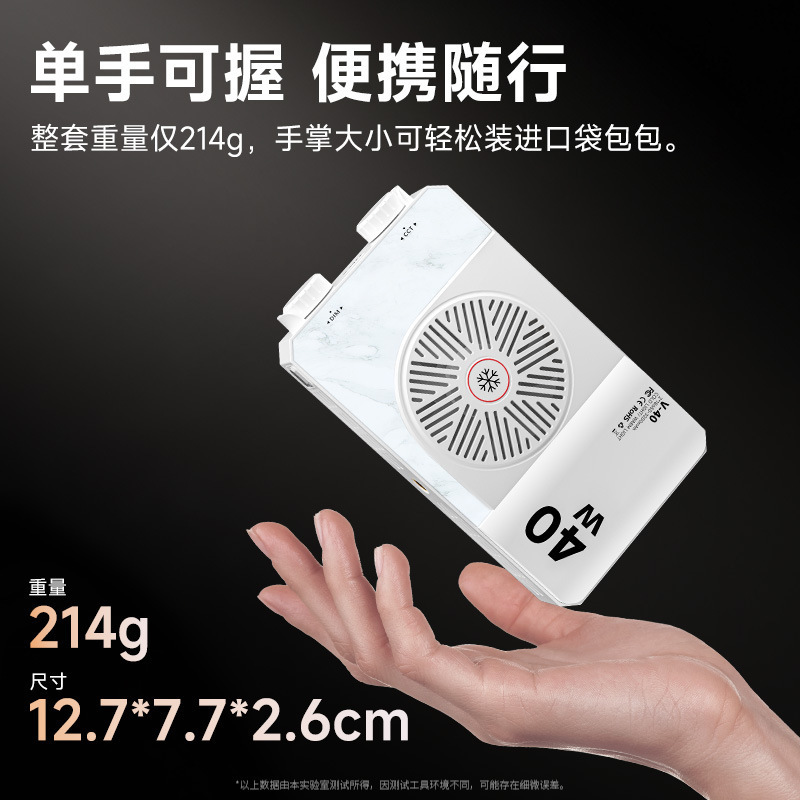 40W Full Color Portable Handhe – обзор и цена Photography Lighting Led