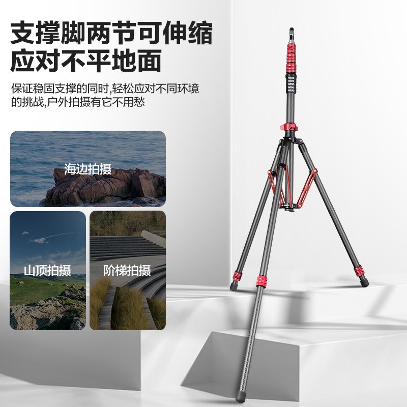 MT02 Carbon Fiber Portable Lig – обзор и цена Photography Lighting Triangle