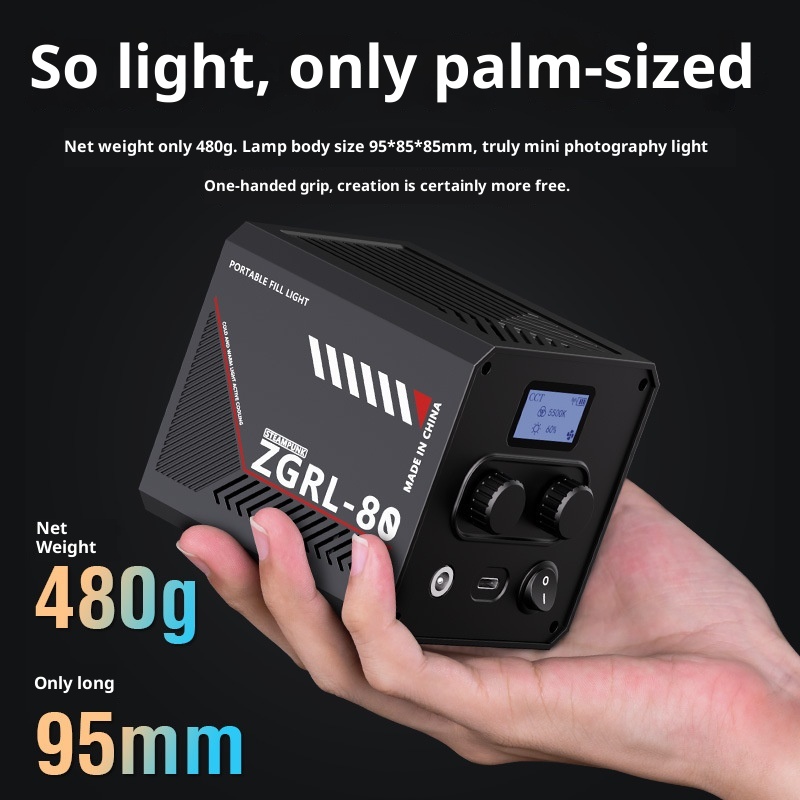 ZGRL80 80W COB LED Video Light – обзор и цена Photography Lighting System