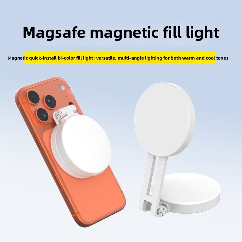 Magsafe Phone LED Ring Light P – обзор и цена Photography Lighting Ring