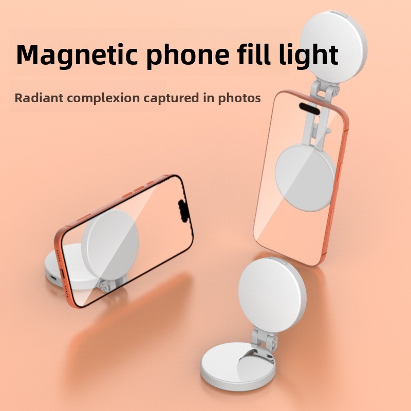 Magsafe Phone LED Ring Light P – обзор и цена Photography Lighting Ring