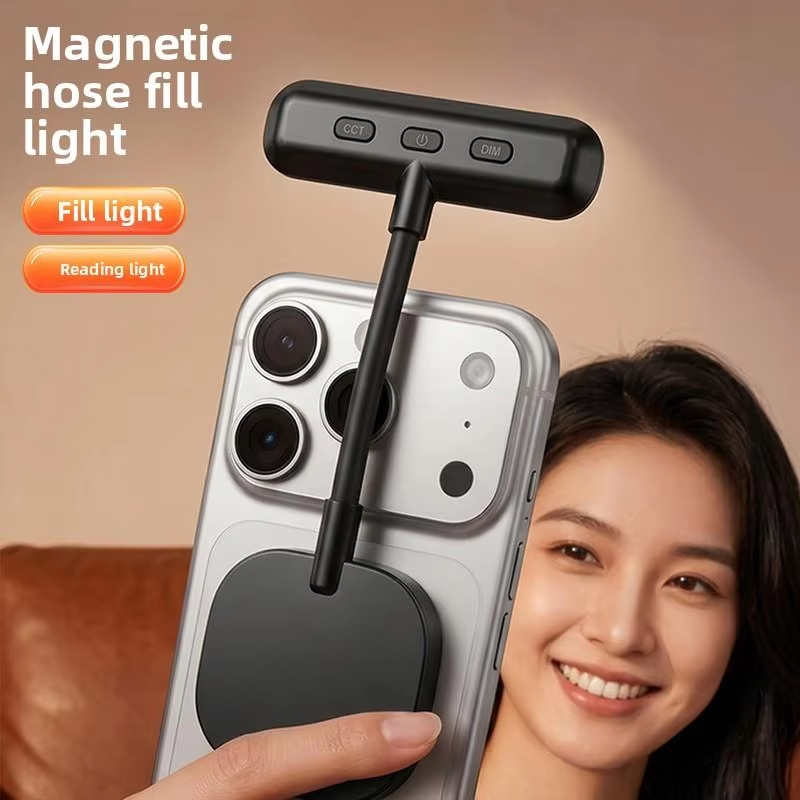 Magnetic Mobile Phone Fill Lig – обзор и цена Photography Mobile Lighting