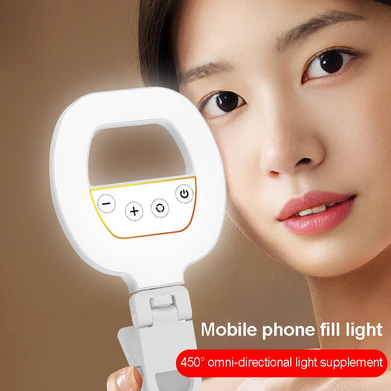 Rechargeable Led Light Mobile  – обзор и цена Photography Mobile Lighting