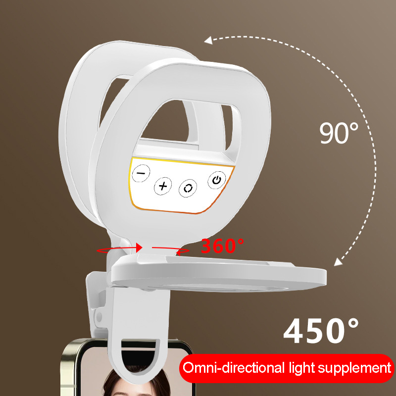 Rechargeable Led Light Mobile  – обзор и цена Photography Mobile Lighting