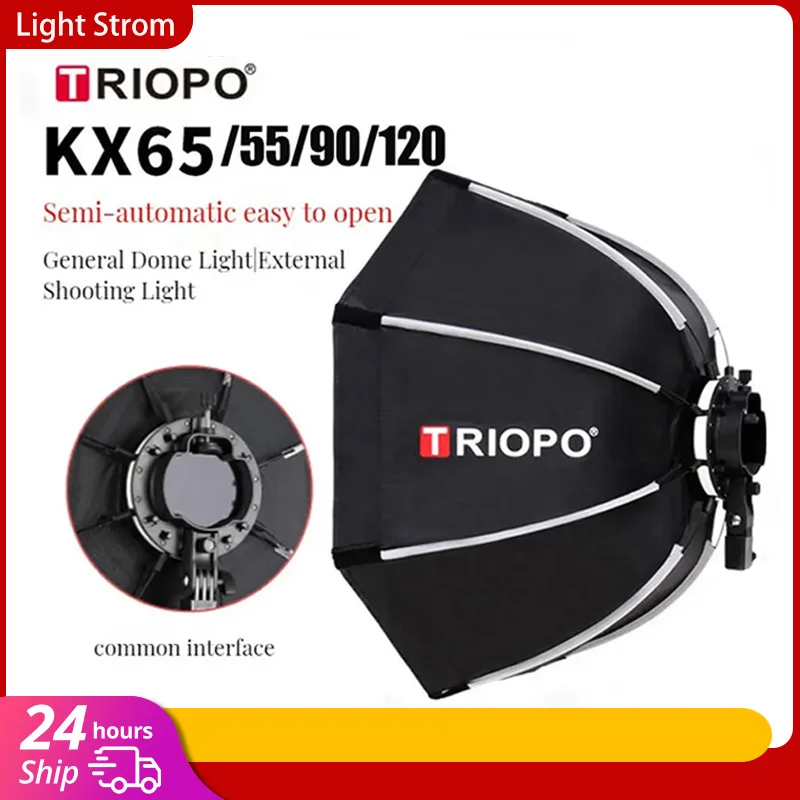 TRIOPO KX  65cm 90cm Softbox   – обзор и цена Godox Speedlite Flash