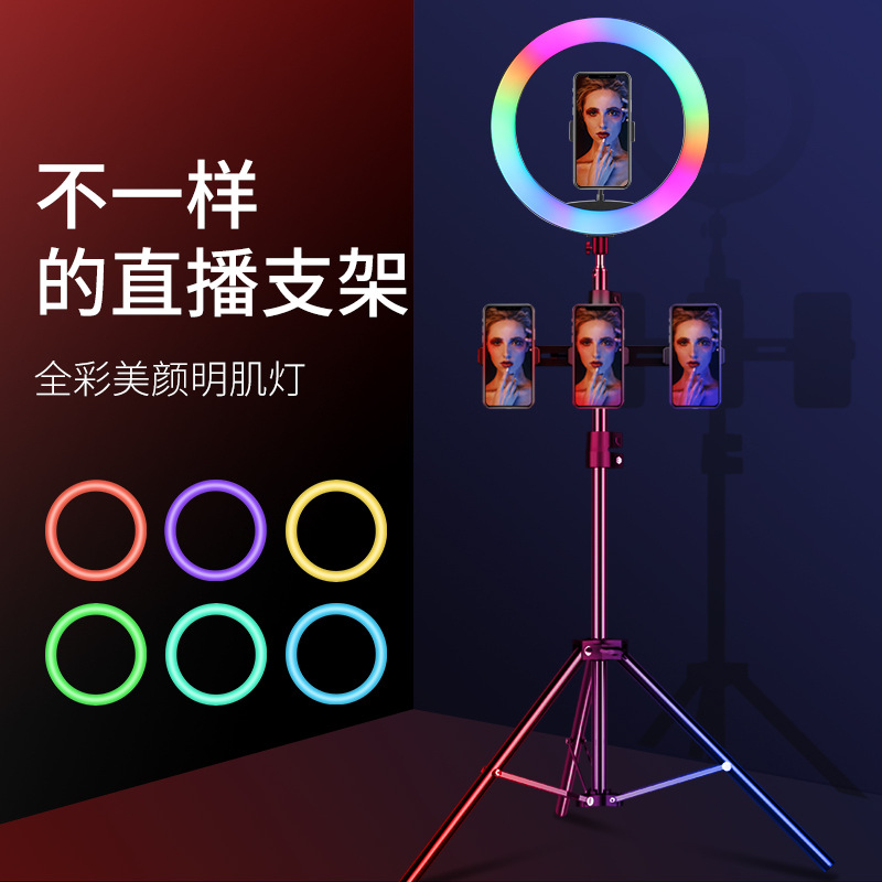 New 10 inch rgb live stream fi – обзор и цена Photography Lighting Ring