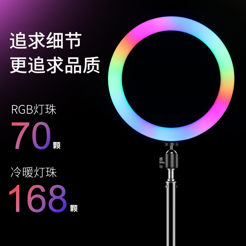 New 10 inch rgb live stream fi – обзор и цена Photography Lighting Ring