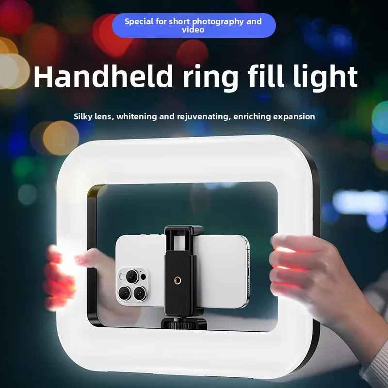 Portable Handheld Ring LED Lig – обзор и цена Photography Lighting Tent